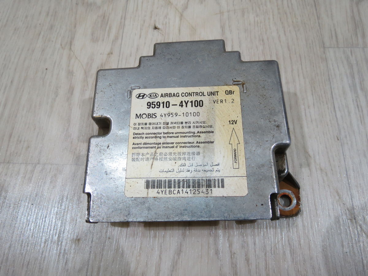 Блок управления AIR BAG Kia Rio (UB) III (2011–2015)