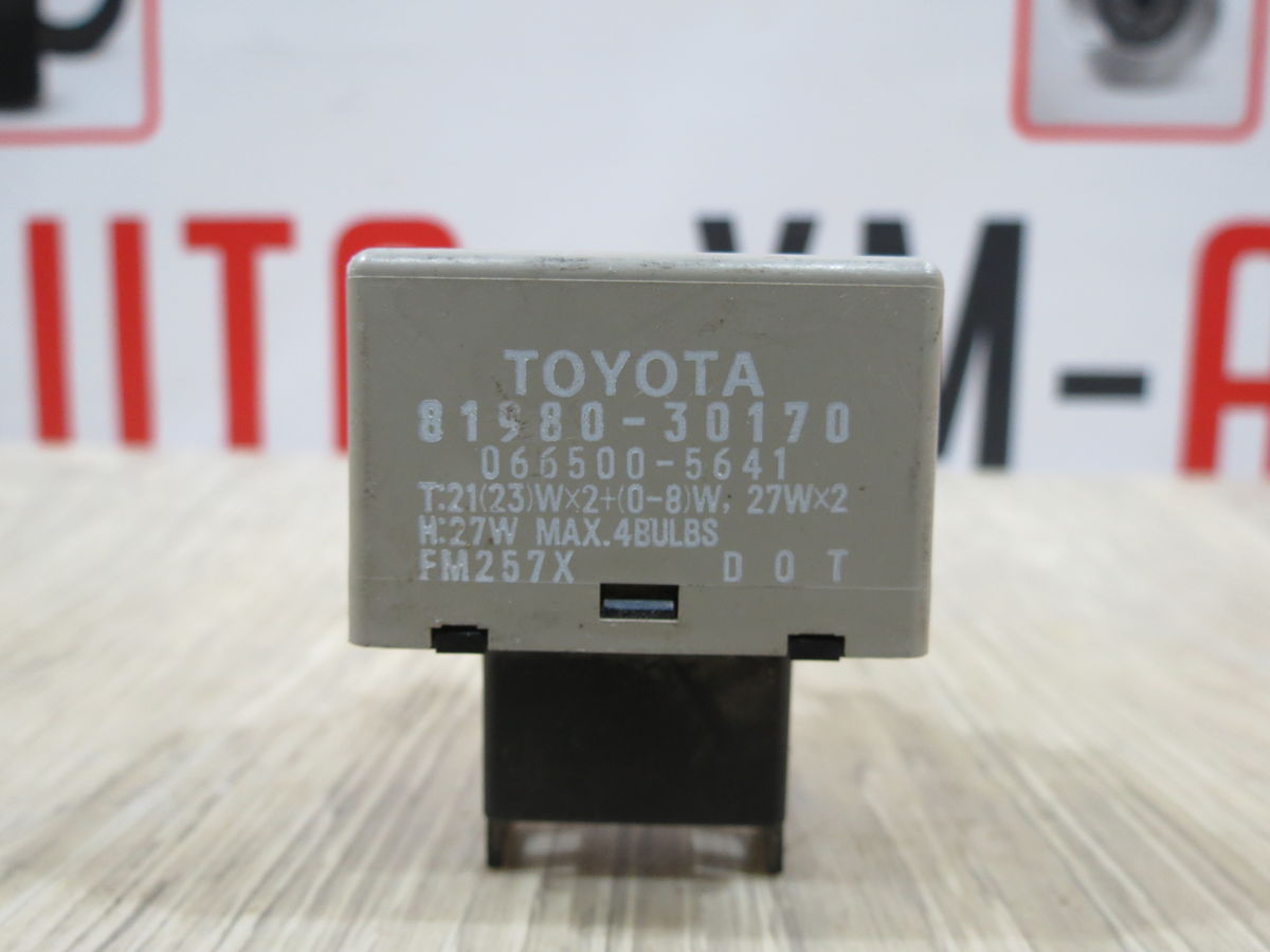 Реле поворотов Toyota Camry (XV40) VII (2006–2009)