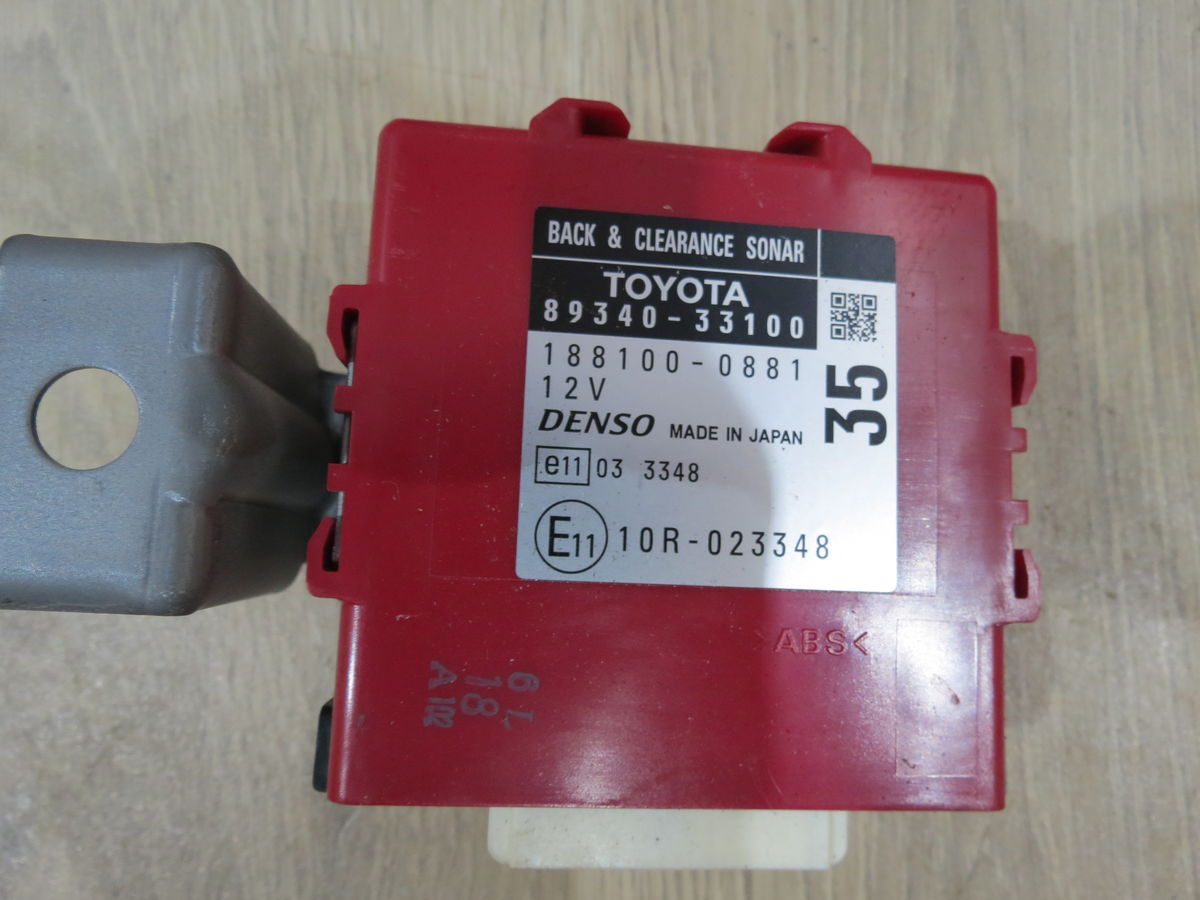 Блок управления парктроником Toyota Camry (XV40) VII (2006–2009)