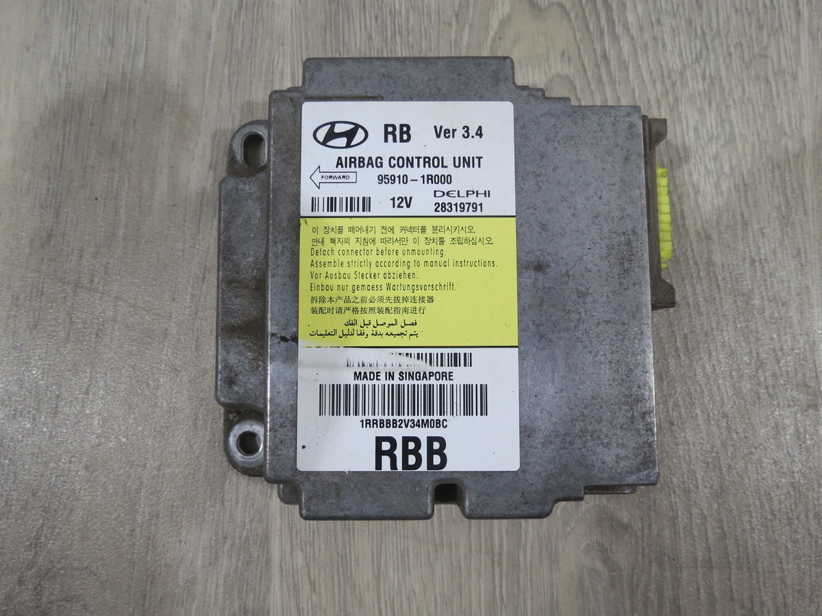 Блок управления AIR BAG Hyundai Solaris I (2010–2014)
