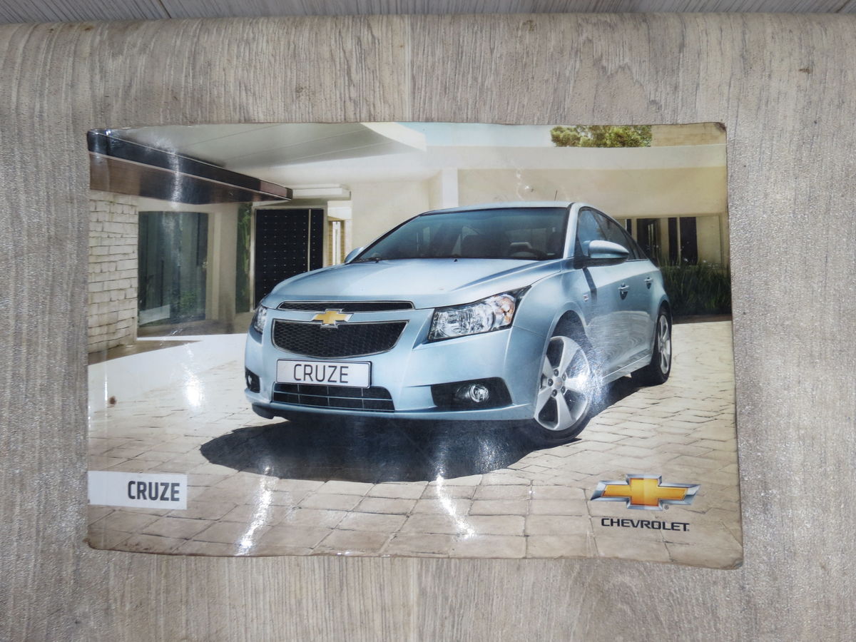 Книга по автомобилю Chevrolet Cruze (J300) I (2008–2014)
