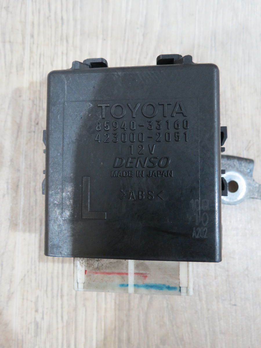 Реле стеклоочистителей Toyota Camry (XV50) VIII (2011–2014)