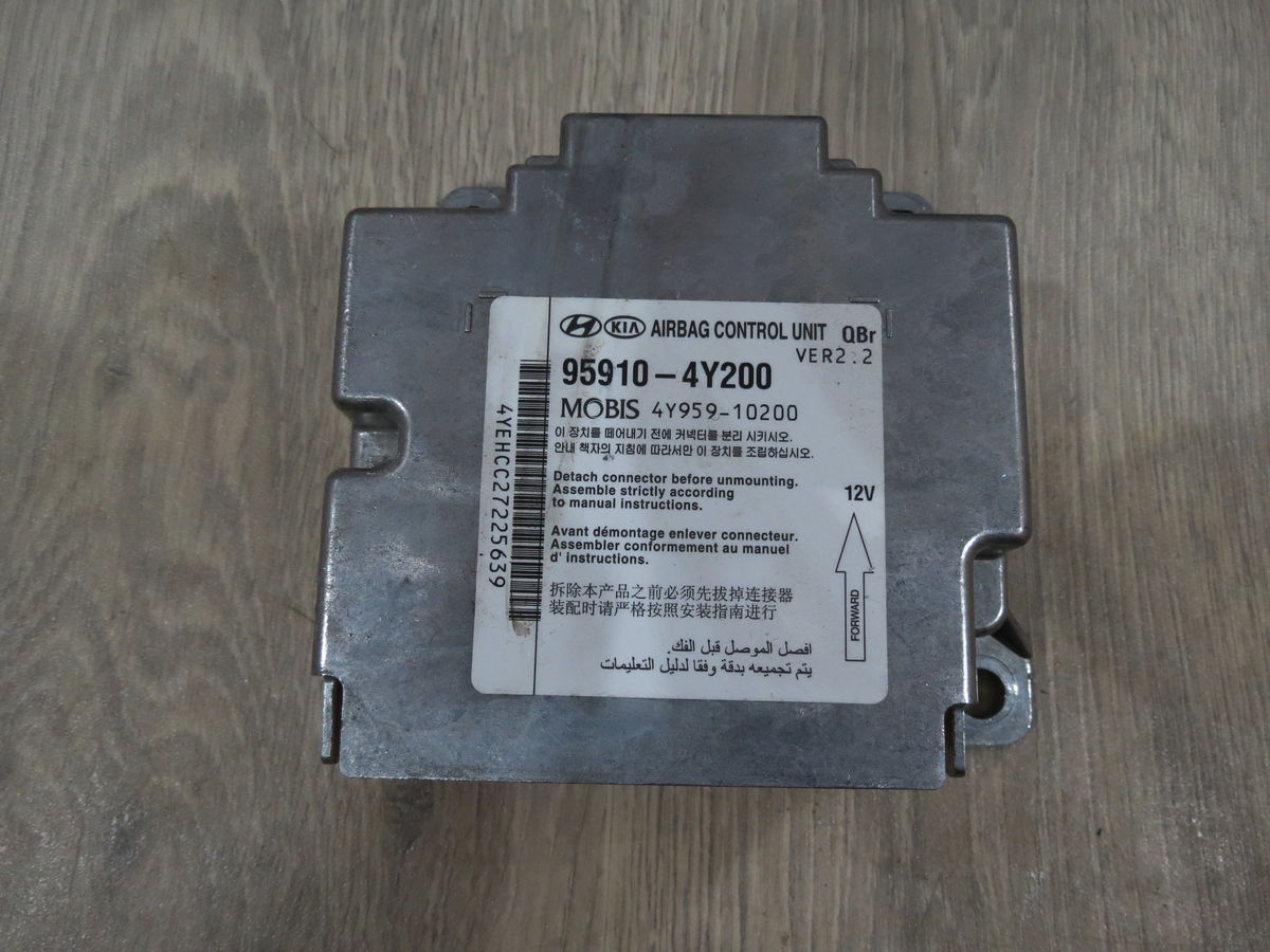 Блок управления AIR BAG Kia Rio (UB) III (2011–2015)
