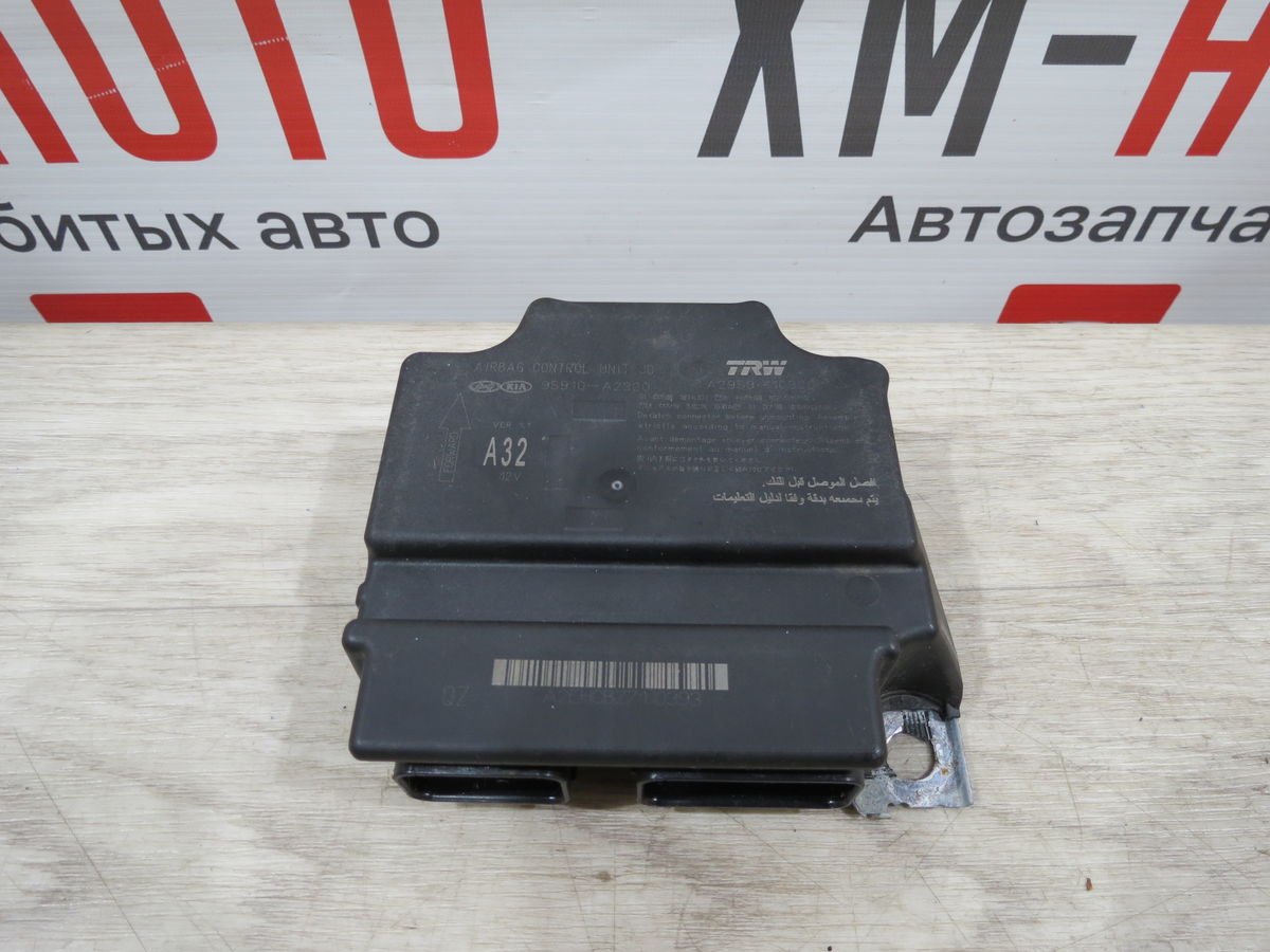 Блок управления AIR BAG Kia Ceed (JD) II (2012–2016)