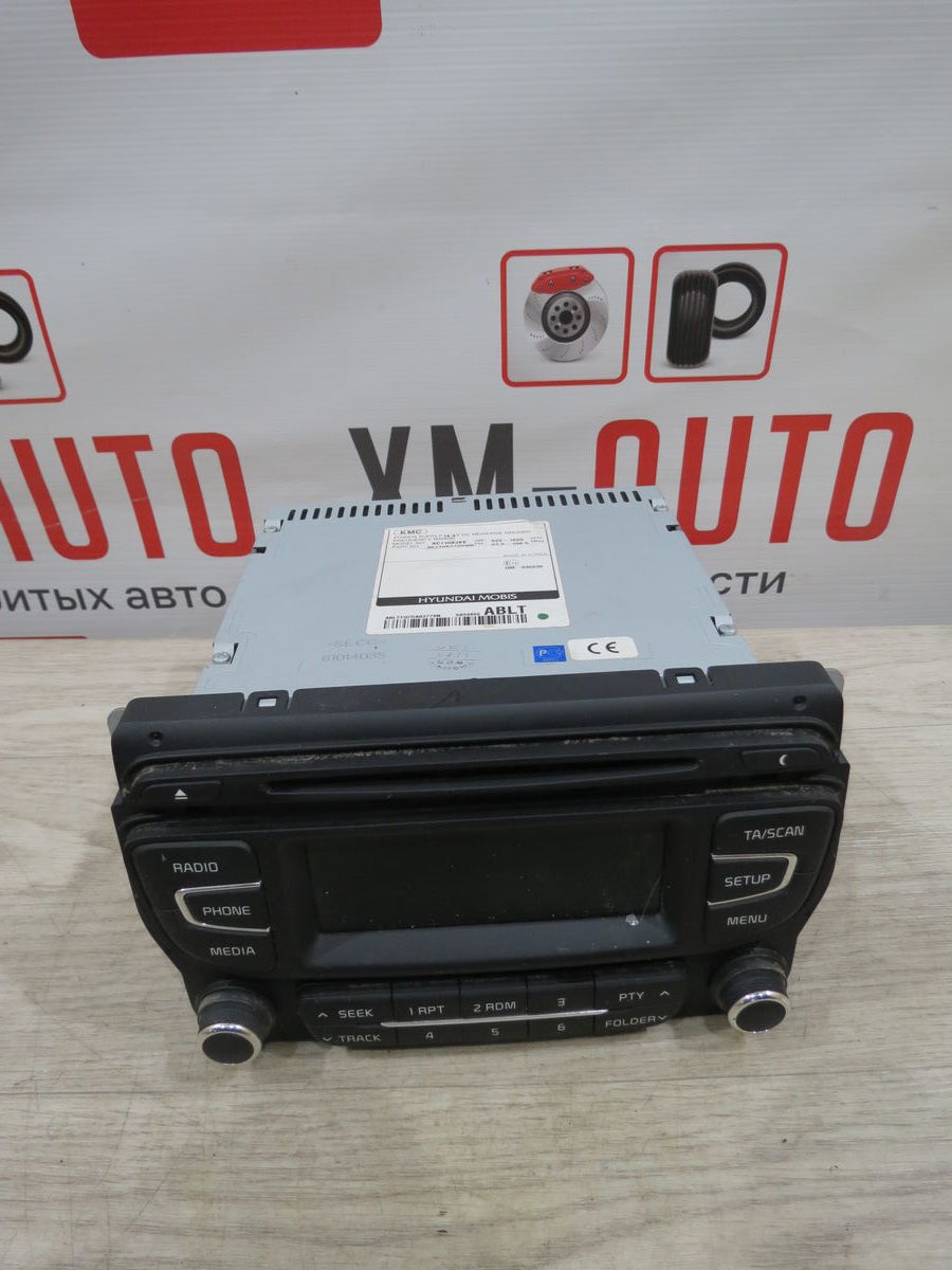 Магнитола Kia Ceed (JD) II (2012–2016)
