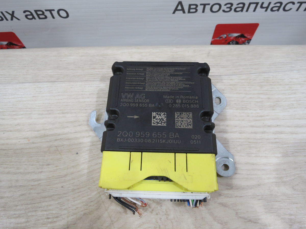 Блок управления AIR BAG Volkswagen Polo (Mk6) VI (2020– н.в.)