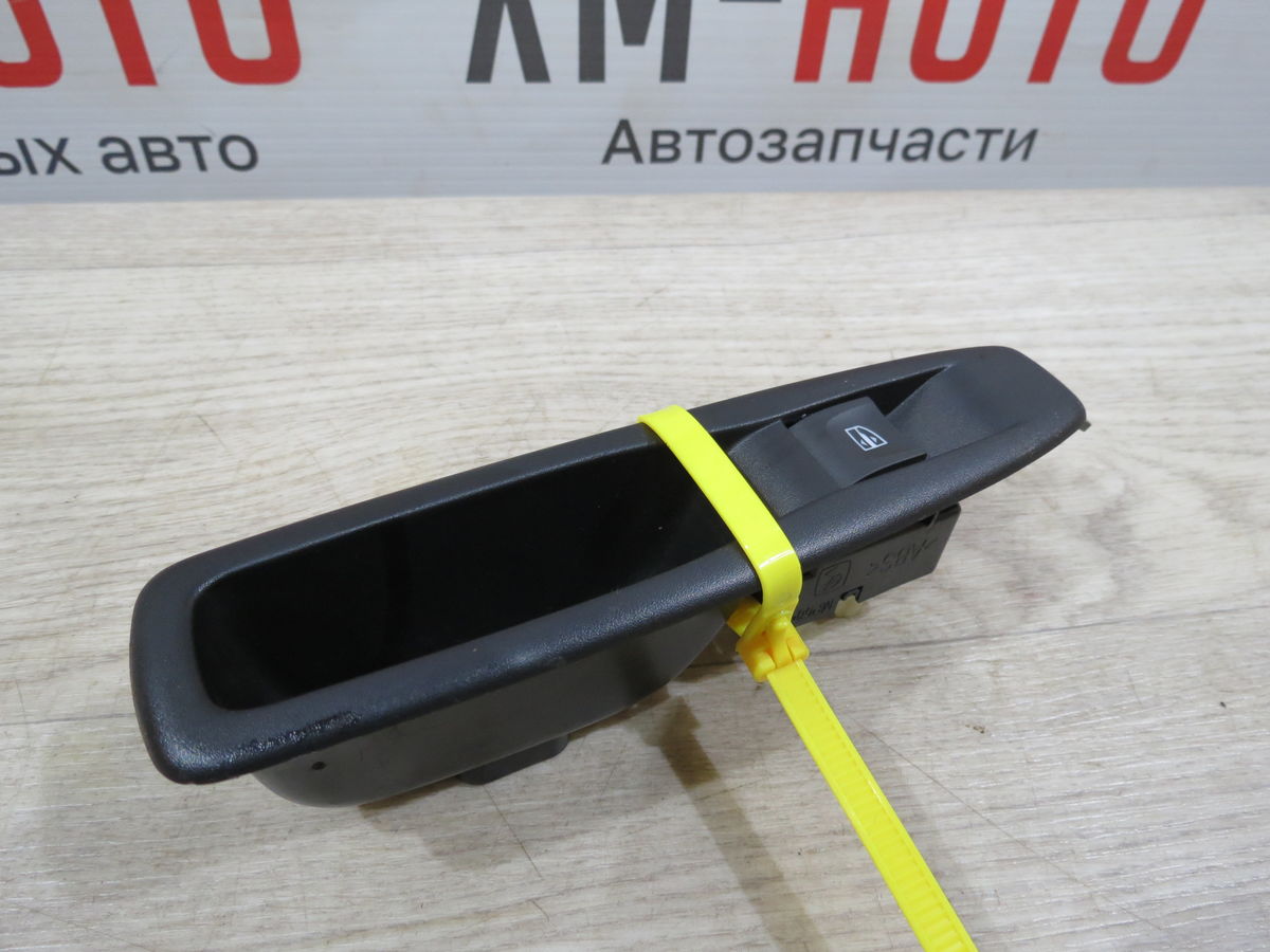 Кнопка стеклоподъемника Renault Kaptur I (2016– н.в.)