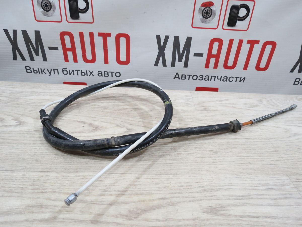 Трос стояночного тормоза Volkswagen Polo (Mk6) VI (2020– н.в.)