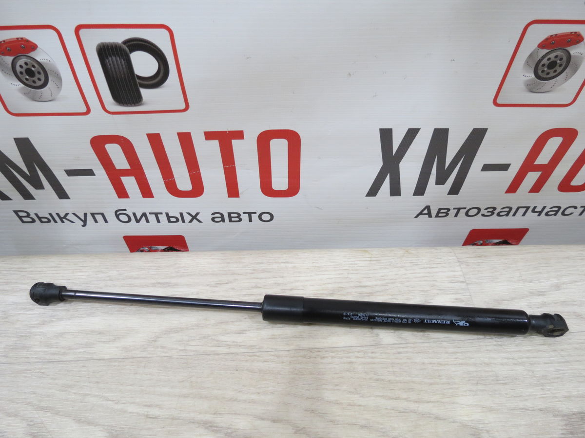 Амортизатор крышки багажника Лада Х-рей I (2015– н.в.)
