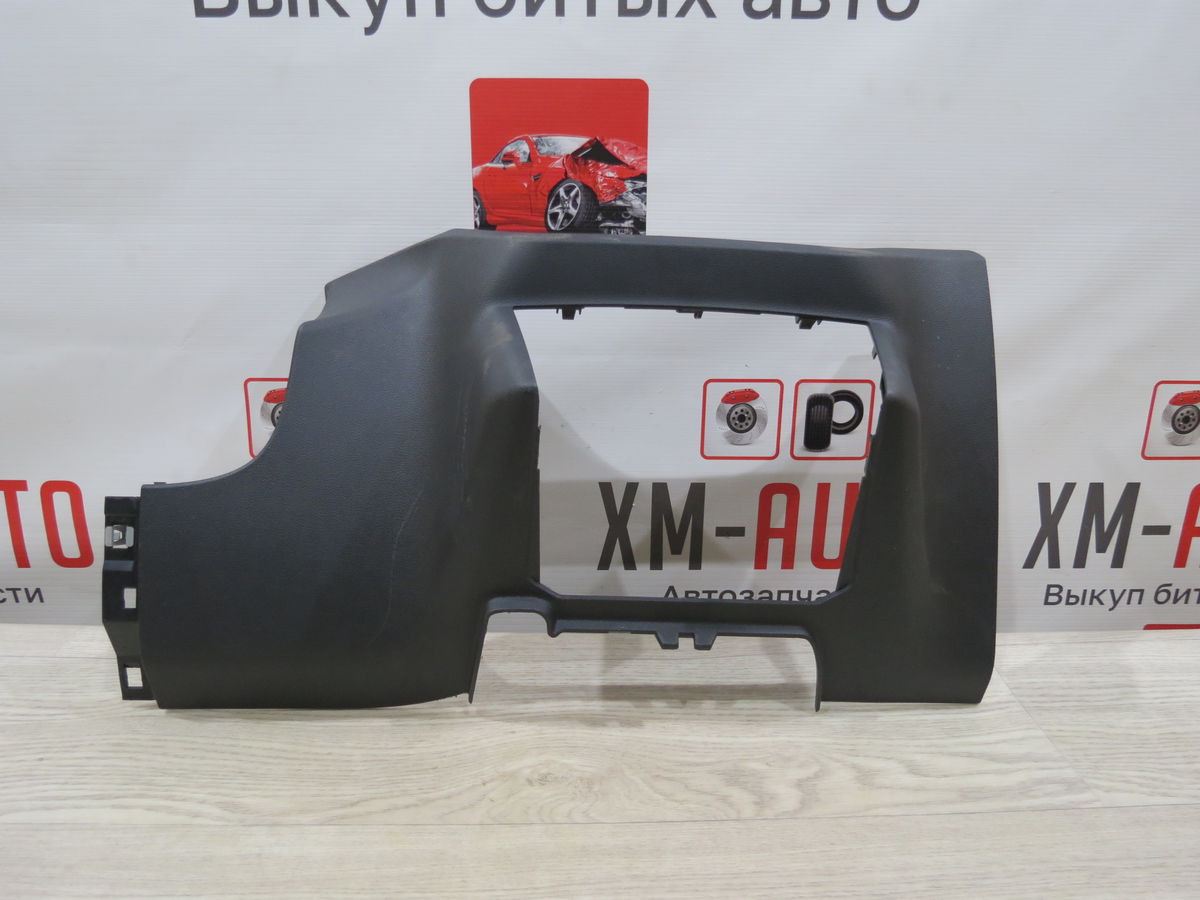 Накладка декоративная Volkswagen Polo (Mk6) VI (2020– н.в.)