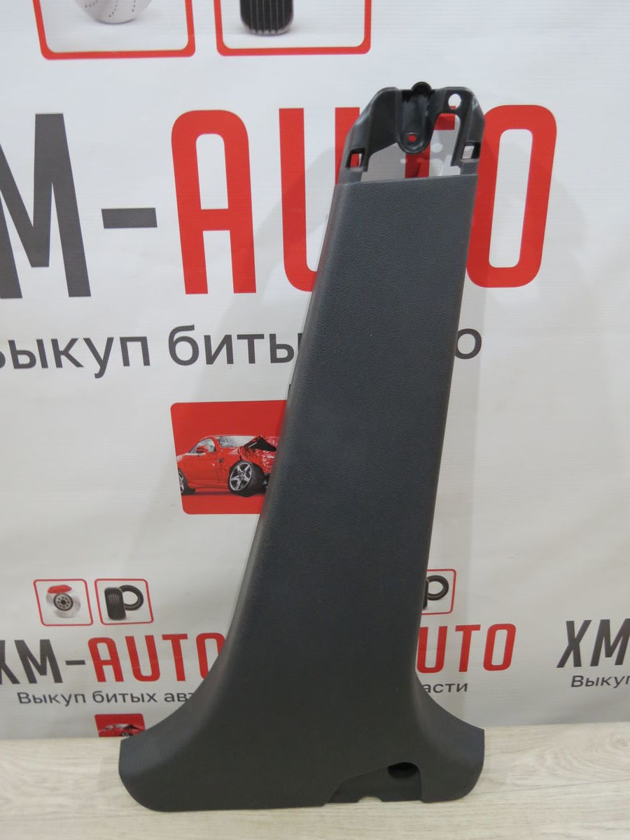 Обшивка стойки Лада Х-рей I (2015– н.в.)