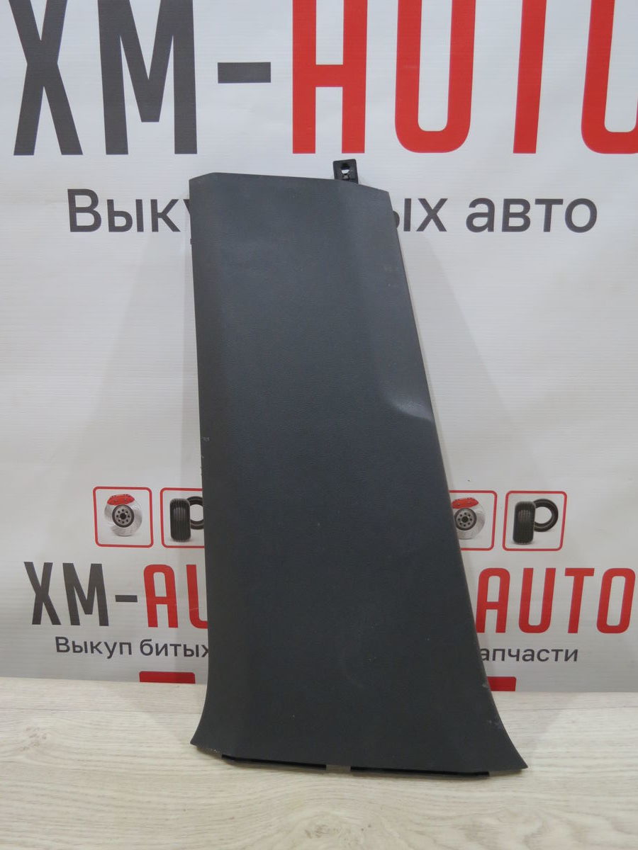 Обшивка стойки Volkswagen Polo (Mk6) VI (2020– н.в.)