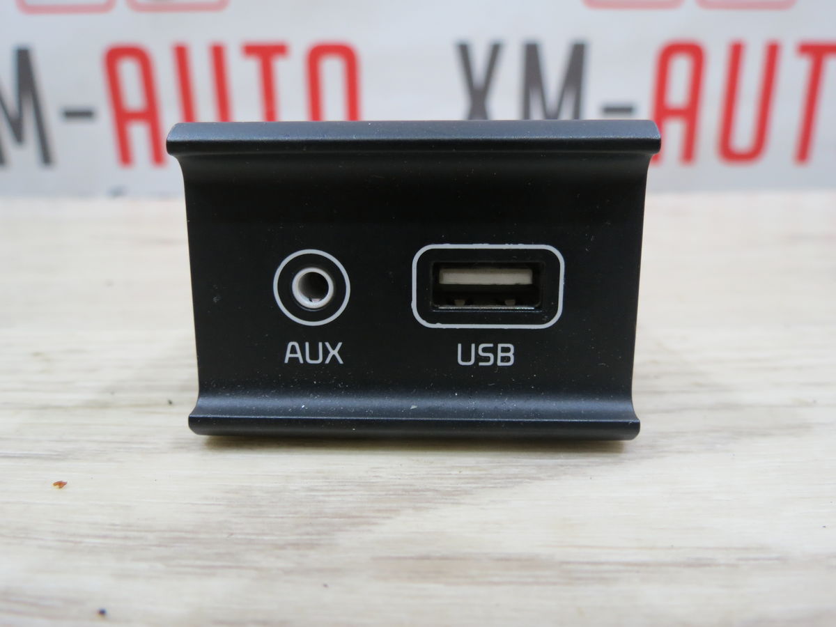Адаптер USB сетевой Kia Optima IV (2016–2018)