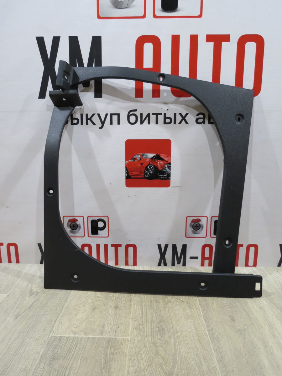 Обшивка крышки багажника Kia Rio (QB) III (2011–2015)