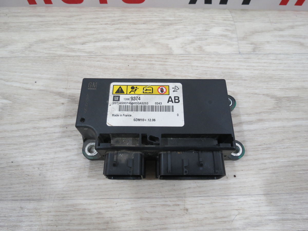 Блок управления AIR BAG Opel Astra (J) IV (2009–2012)