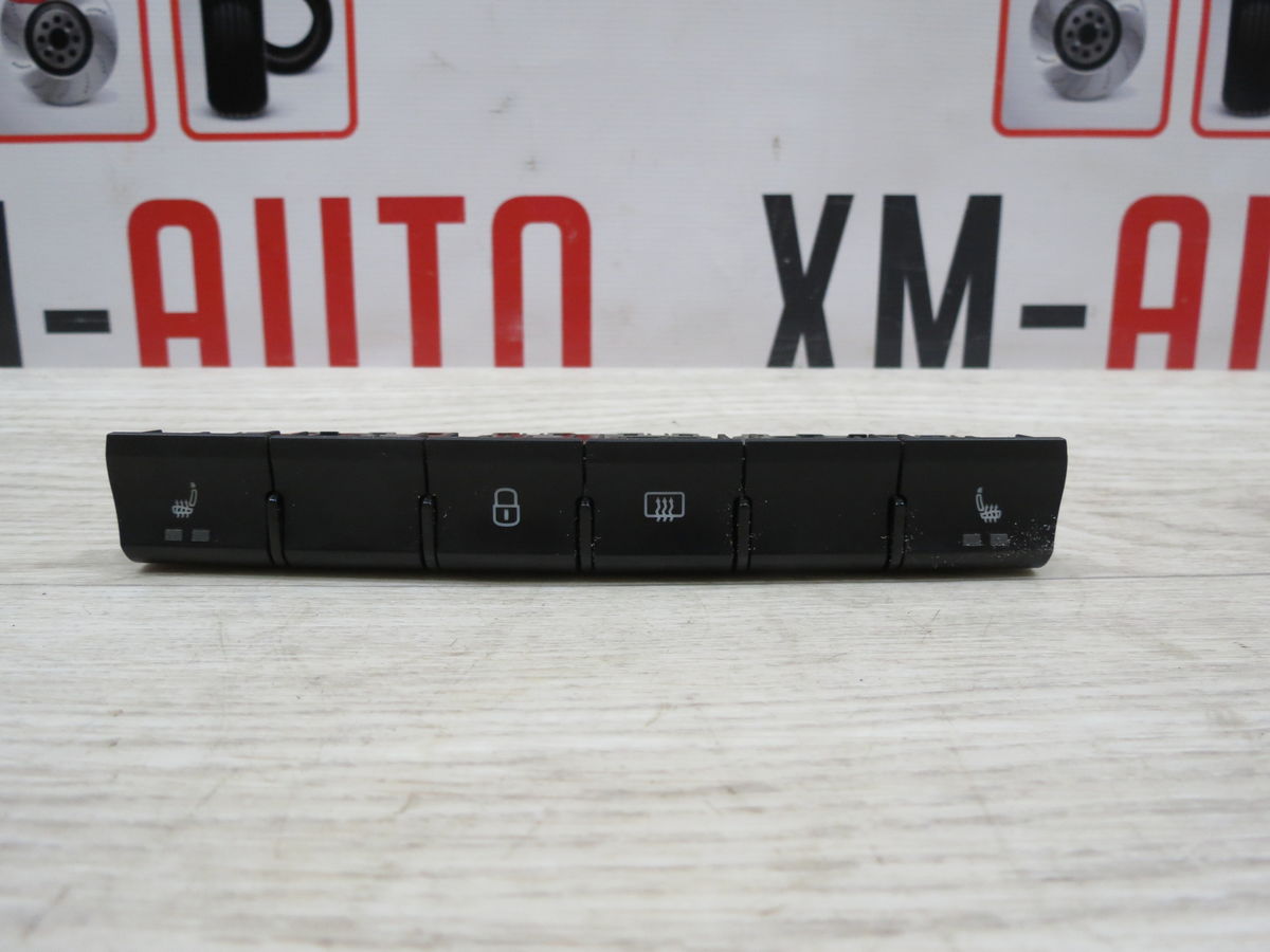 Блок кнопок Skoda Rapid (NH1) I рестайлинг (2017–2019)