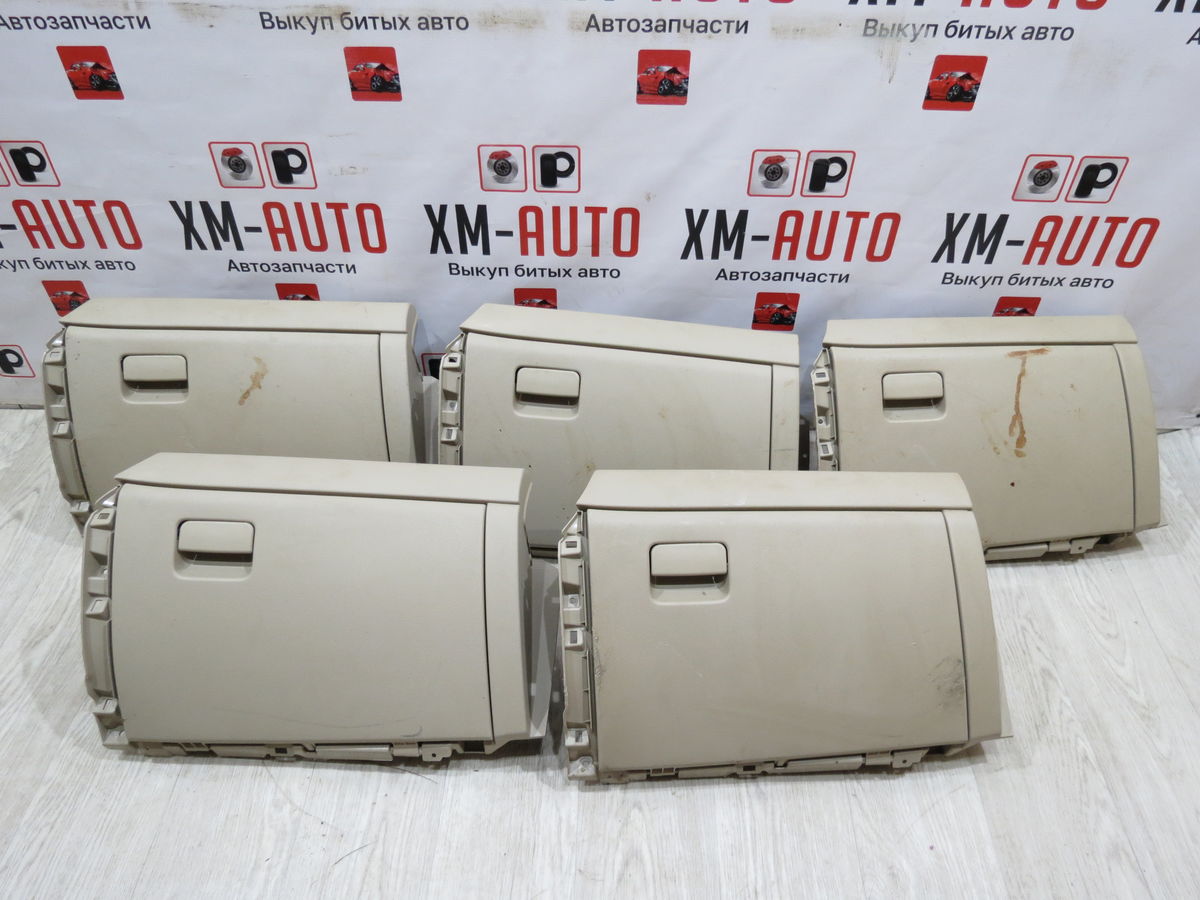 Бардачок Mitsubishi Outlander (GF0W) III 3-й рестайлинг (2018– н.в.)