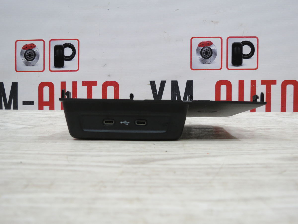 Зарядное устройство сетевое Volkswagen Polo (Mk6) VI (2020– н.в.)