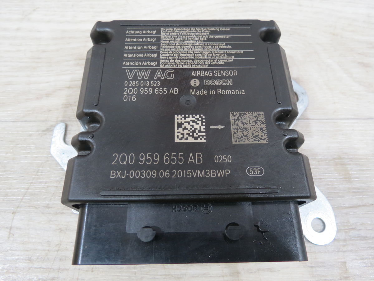 Блок управления AIR BAG Skoda Rapid II (2019– н.в.)
