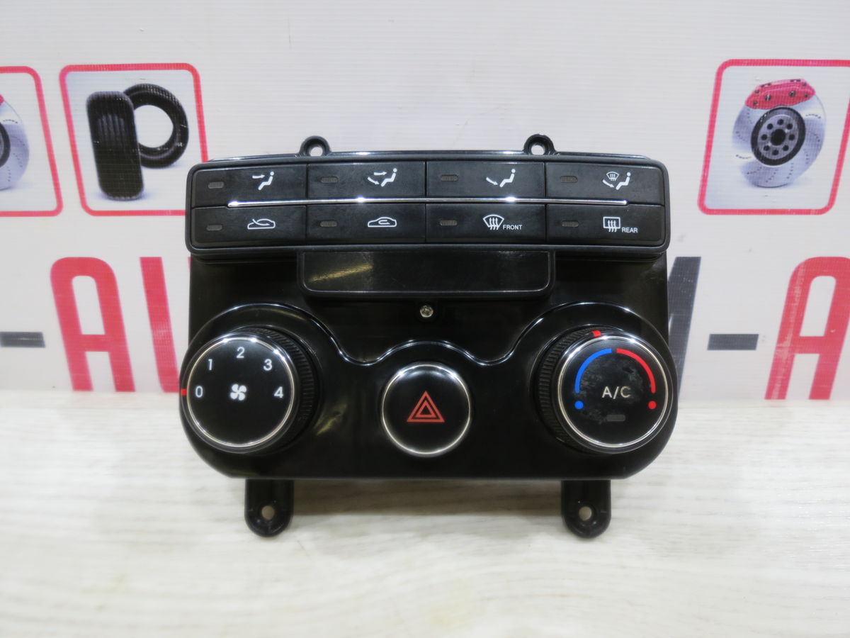 Блок управления отопителем Hyundai i30 (FD) I (2007–2010)