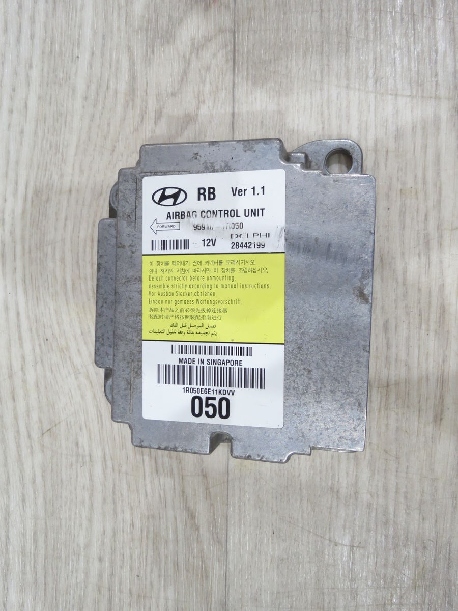 Блок управления AIR BAG Hyundai Solaris I (2010–2014)