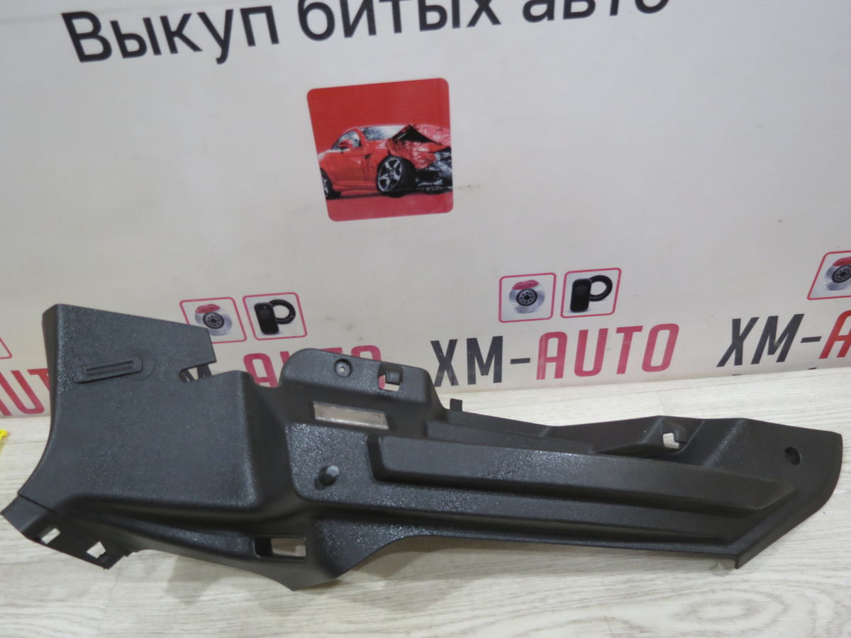 Обшивка багажника Ford Focus (III) III (2010–2015)