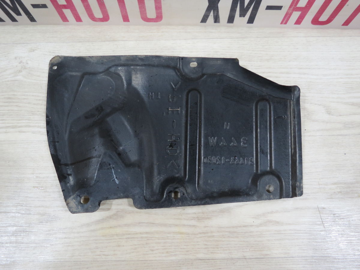 Пыльник двигателя Toyota Corolla (E150) X (2006–2010)