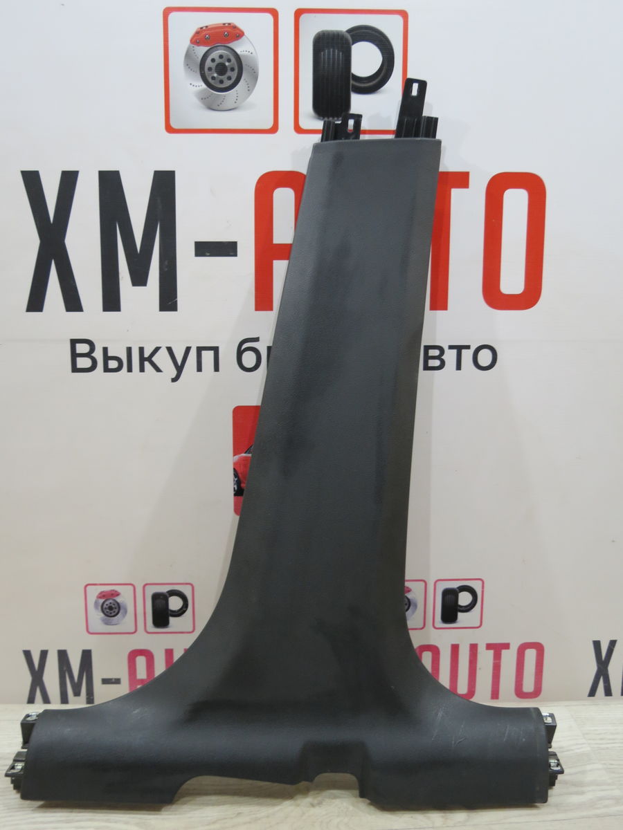 Обшивка стойки Лада Веста (2180) I (2015– н.в.)