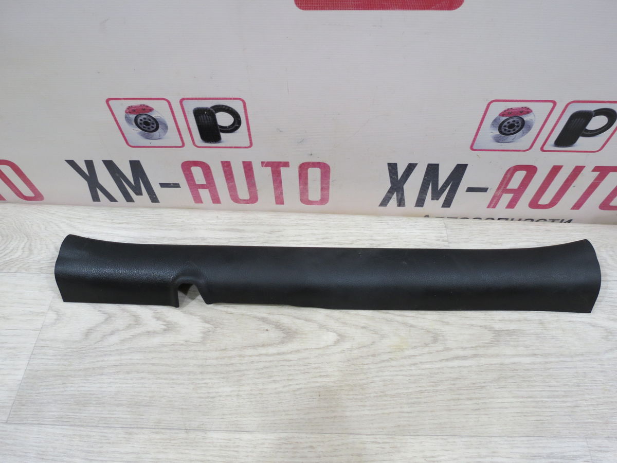 Накладка порога (внутренняя) Kia Rio (UB) III (2011–2015)