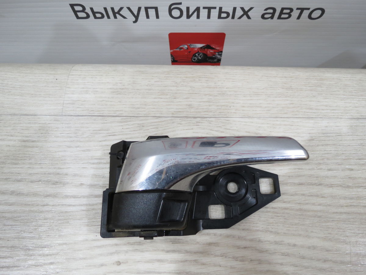 Ручка двери внутренняя Toyota Camry (XV50) VIII (2011–2014)