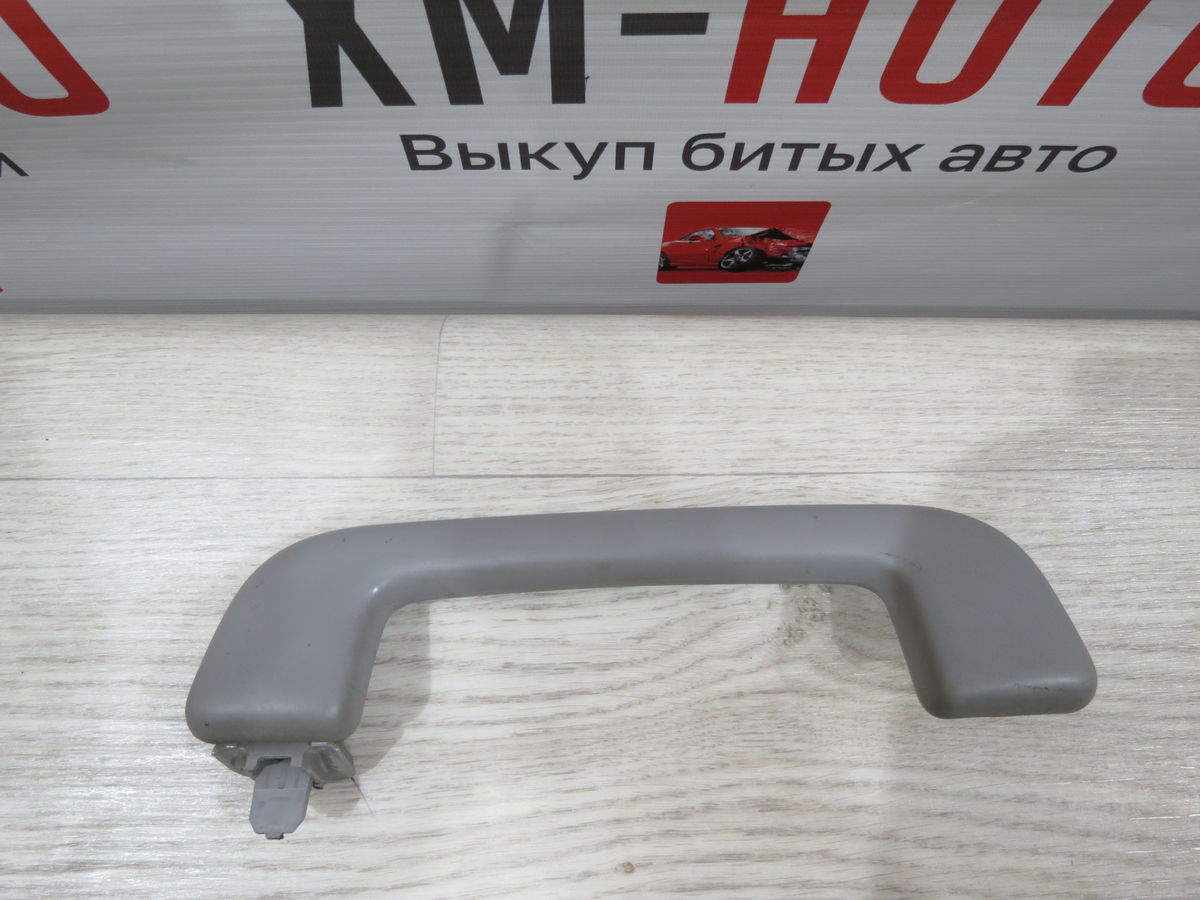 Ручка внутренняя потолочная Toyota Camry (XV50) VIII (2011–2014)