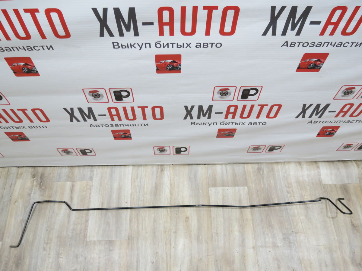 Торсион Toyota Camry (XV50) VIII (2011–2014)