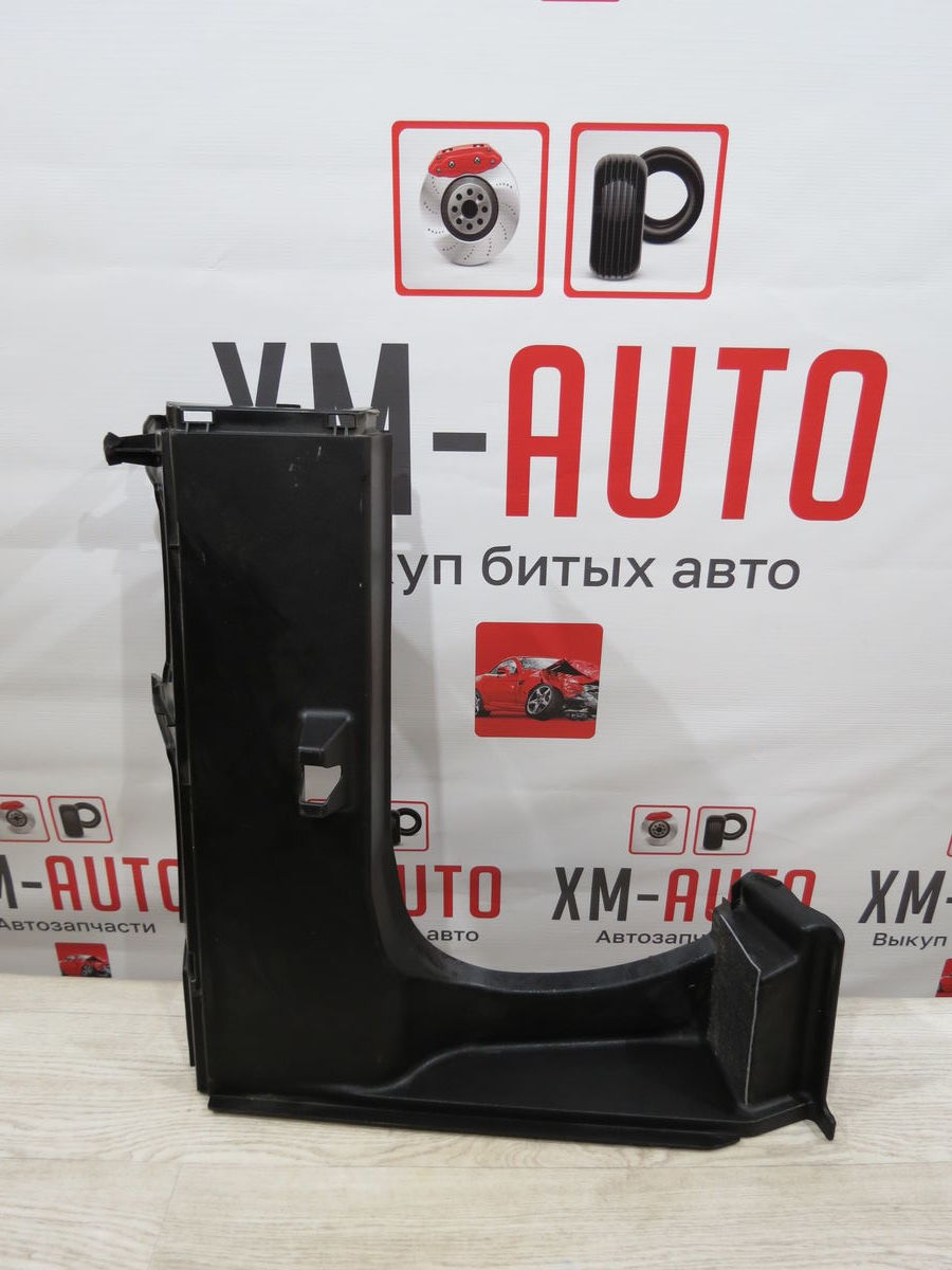 Обшивка багажника Toyota Camry (XV50) VIII (2011–2014)