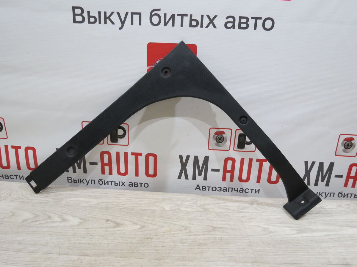 Обшивка багажника Kia Rio (QB) III (2011–2015)