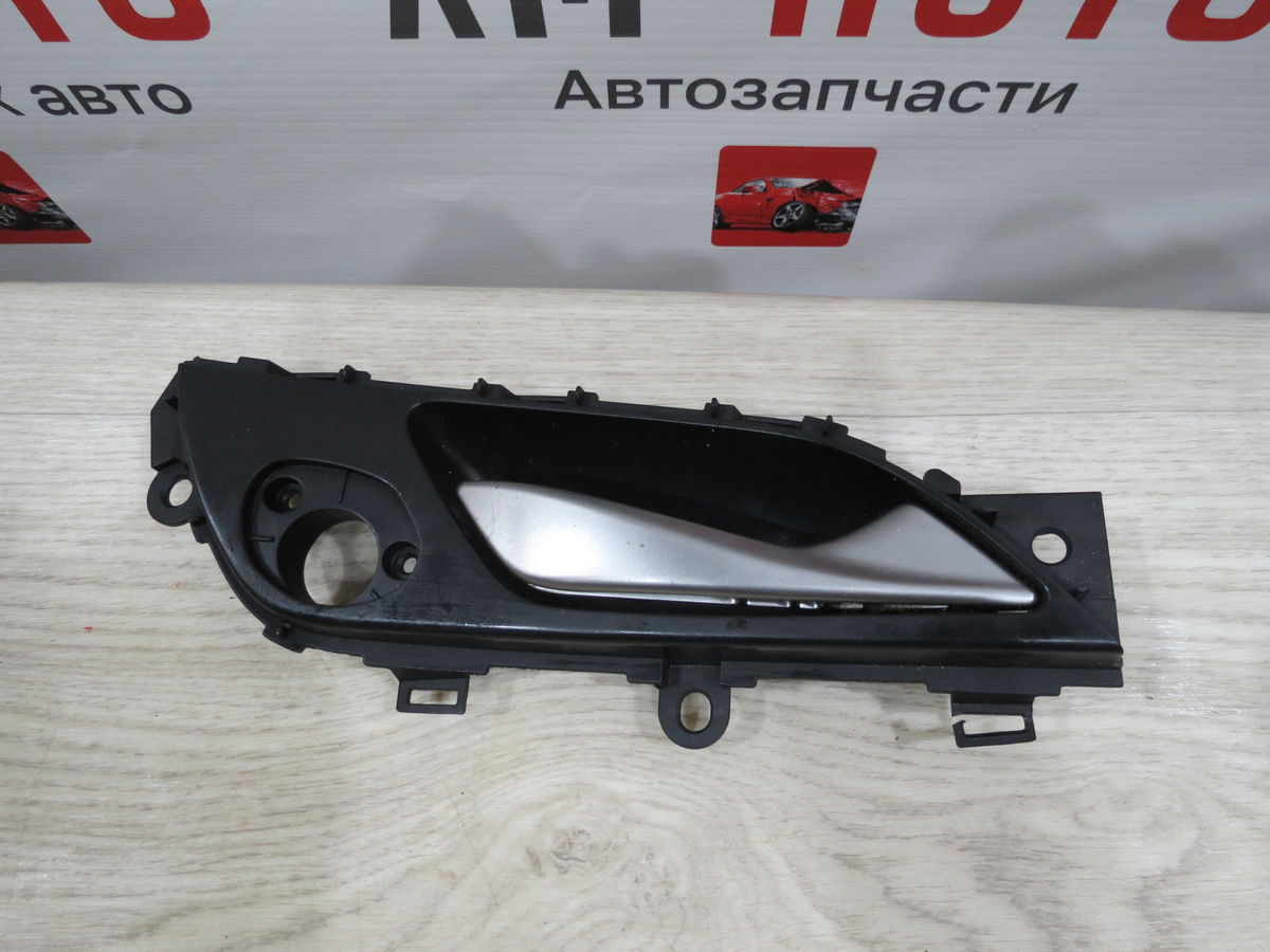 Ручка двери внутренняя Hyundai i40 I (2011–2015)