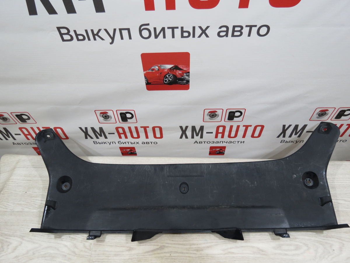 Кожух замка багажника Toyota Camry (XV50) VIII (2011–2014)
