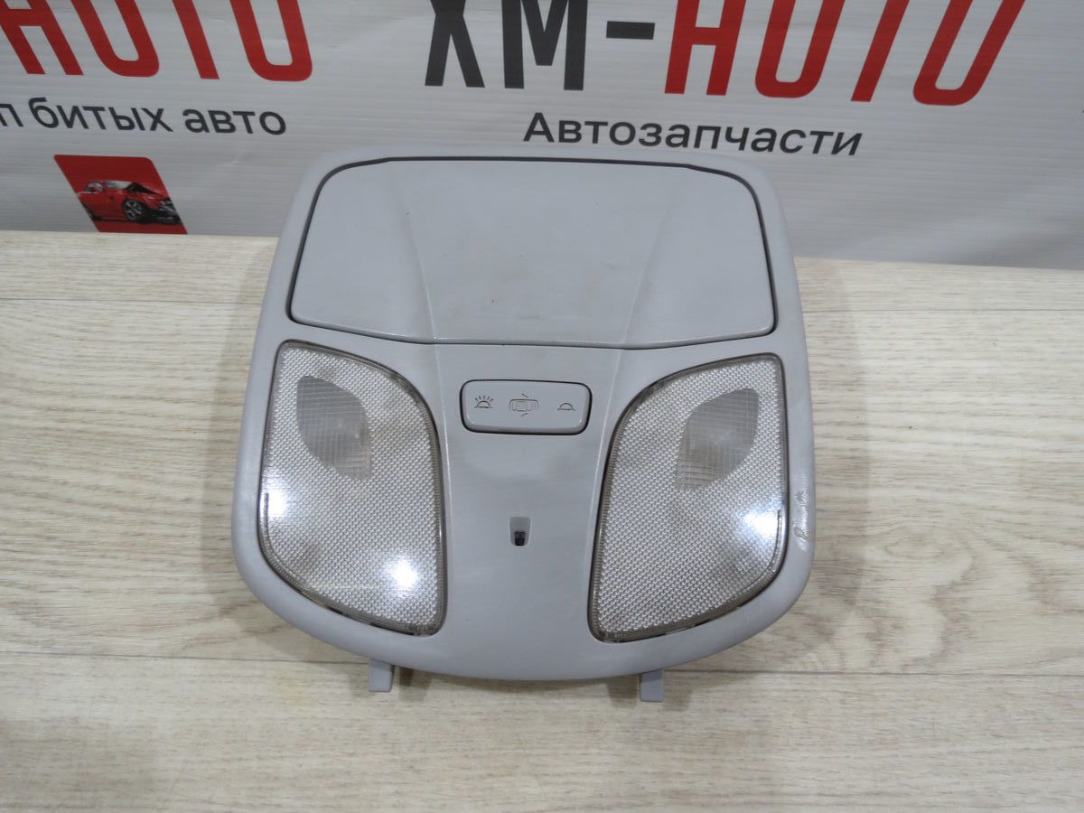Плафон салонный Hyundai i40 I (2011–2015)