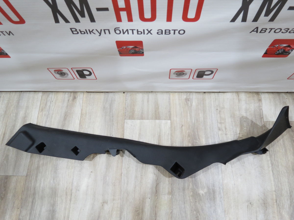 Накладка порога (внутренняя) Mazda 6 (GJ) III рестайлинг (2015–2018)