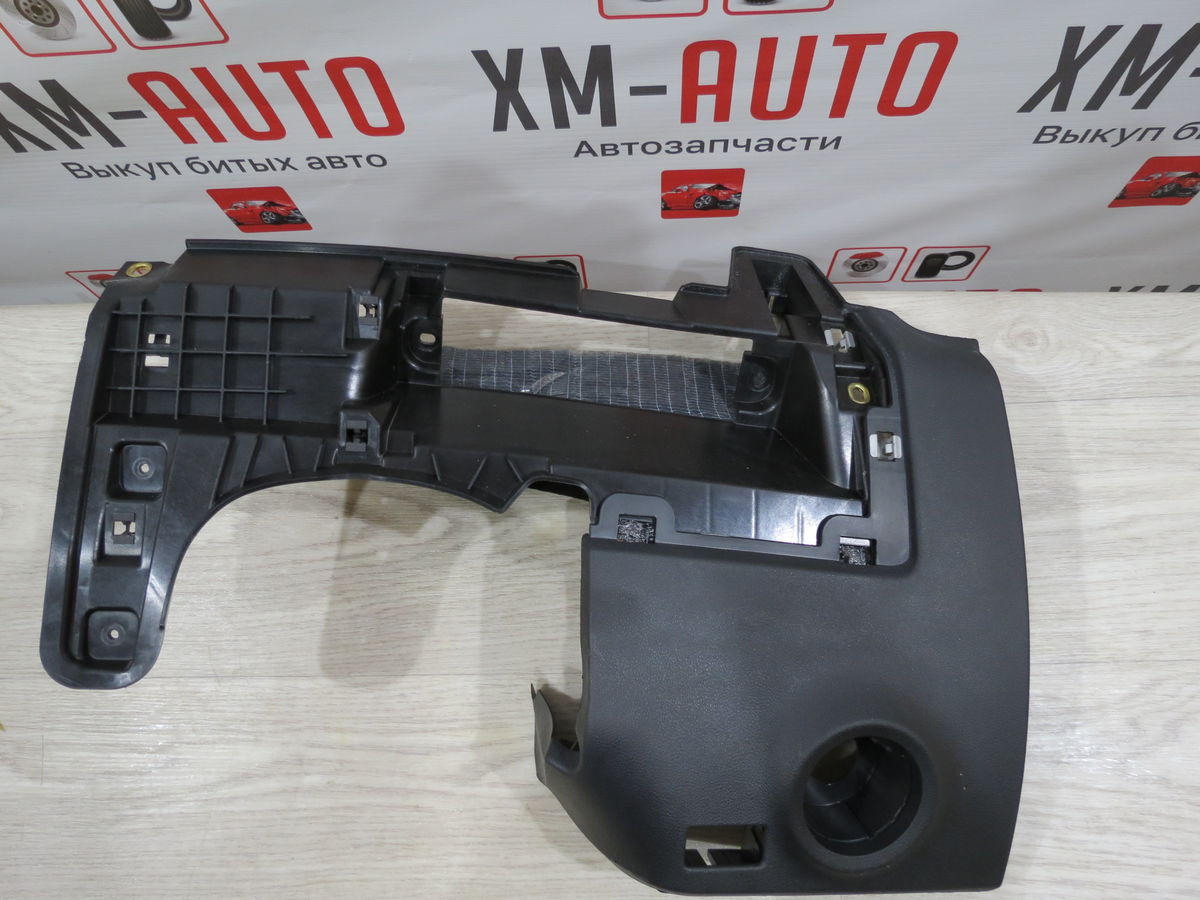Накладка декоративная Volkswagen Polo (Mk6) VI (2020– н.в.)
