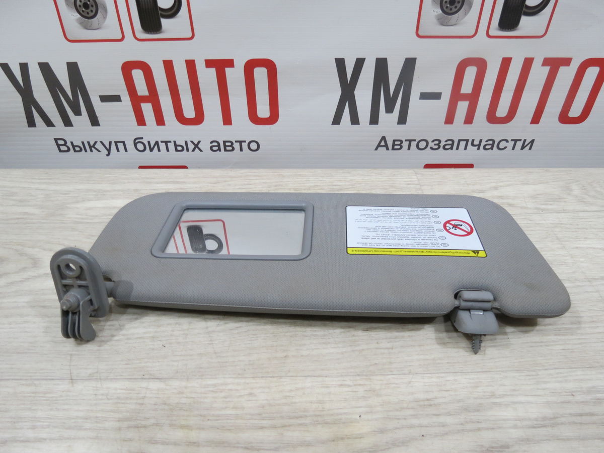 Козырек солнцезащитный (внутри) Kia Rio (QB) III (2011–2015)