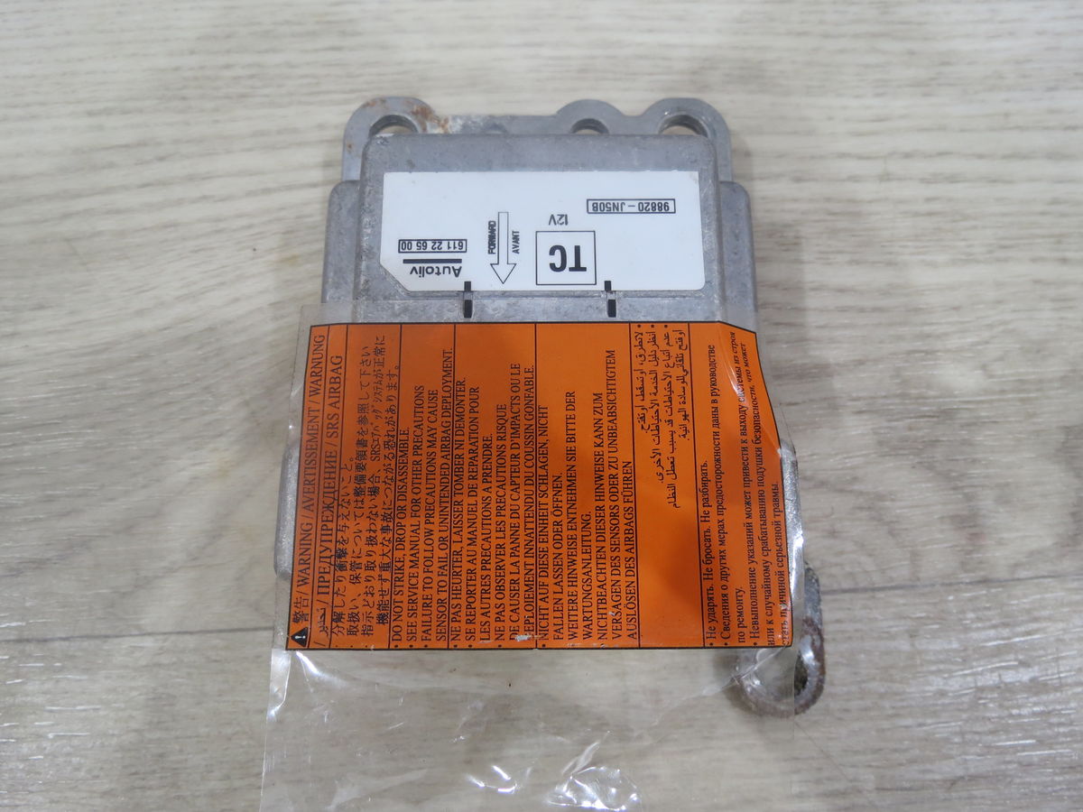 Блок управления AIR BAG Nissan Teana (J32) II (2008–2012)