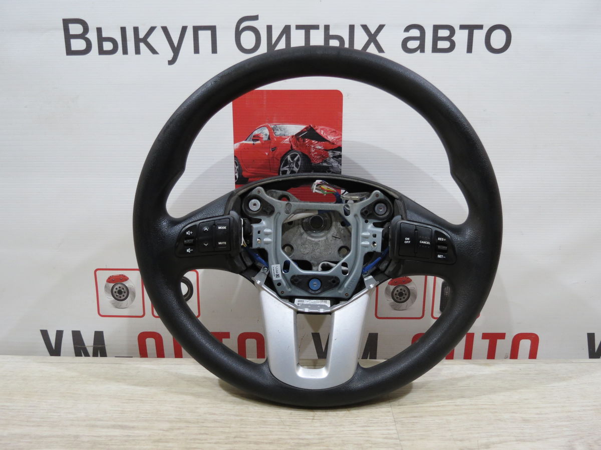 Рулевое колесо без AIR BAG Kia Sportage (SL) III (2010–2014)