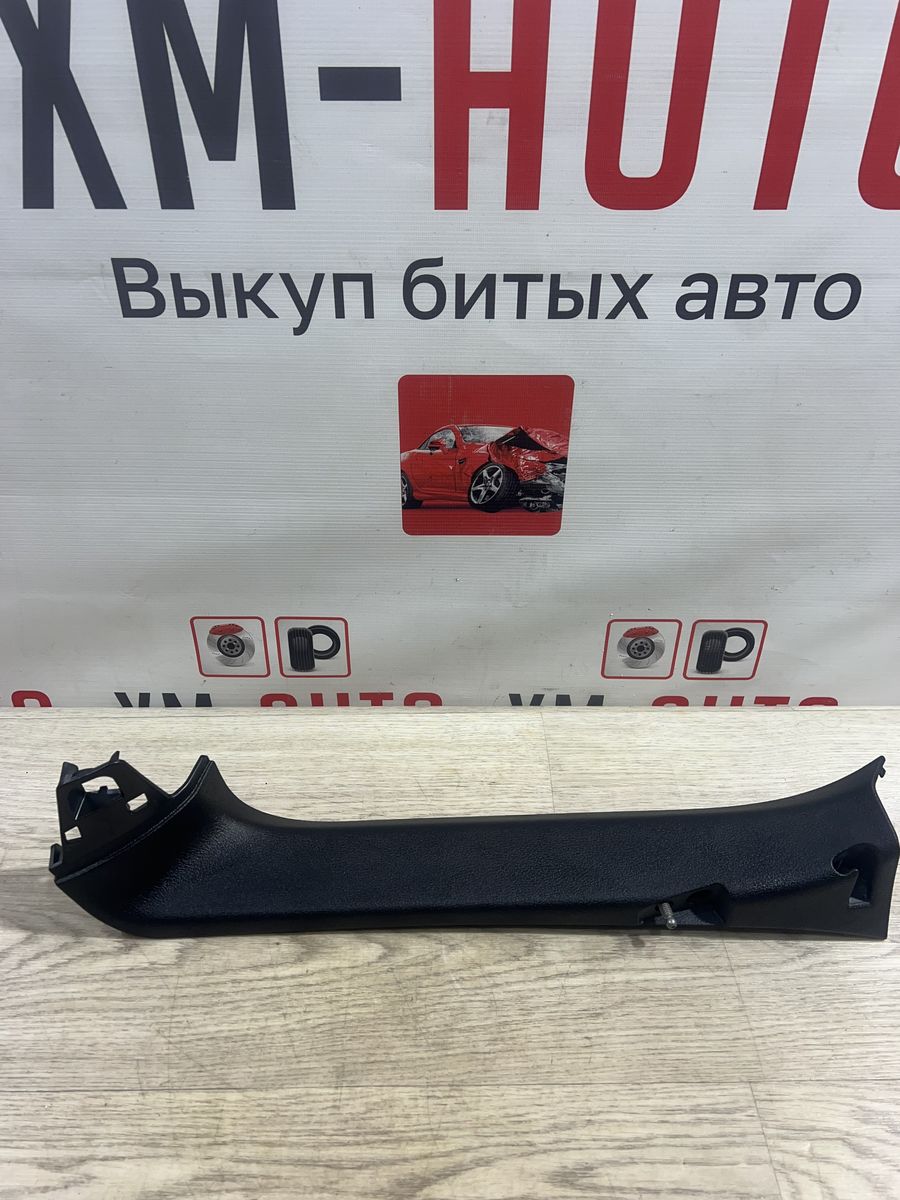 Обшивка багажника BMW X4 (F26) I (2014–2018)