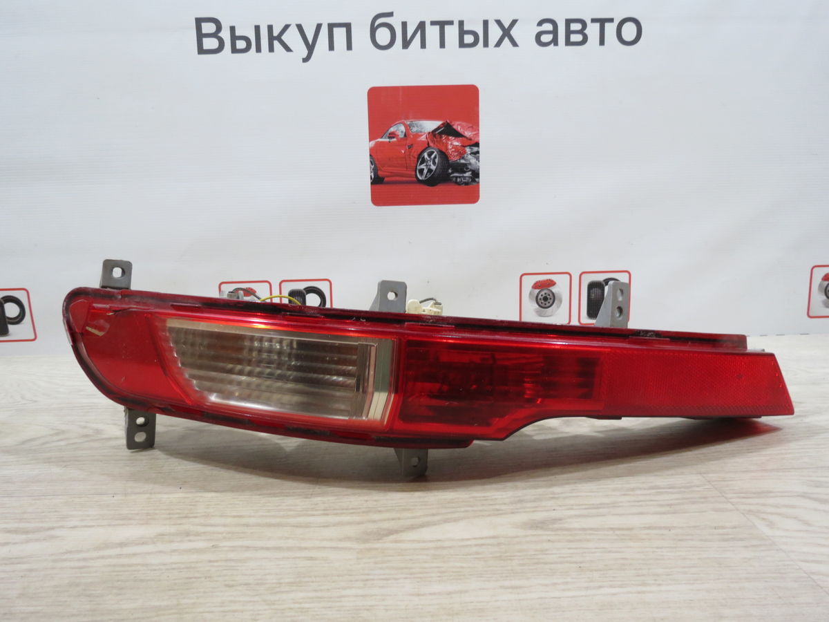 Фонарь задний противотуманный левый Kia Sportage (SL) III (2010–2014)