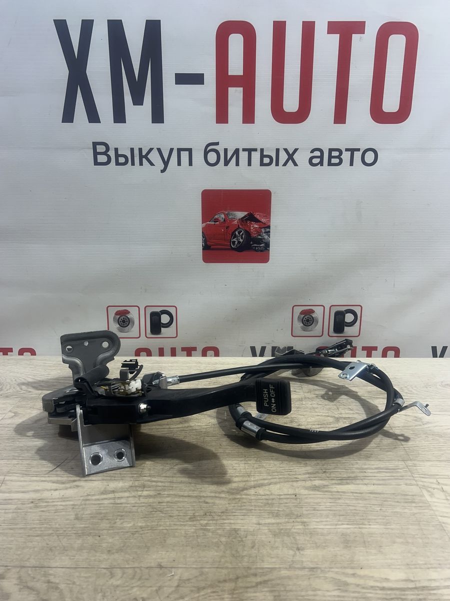 Педаль тормоза Kia Optima IV (2016–2018)