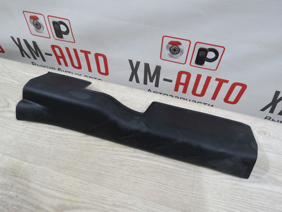 Накладка порога (внутренняя) Mitsubishi Outlander (CW0W) II рестайлинг (2010–2012)