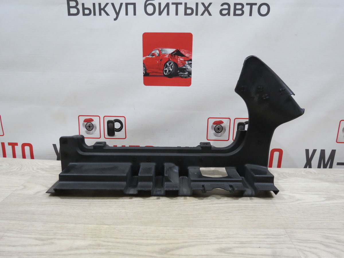 Обшивка багажника Audi A7 (4G) I (2010–2014)