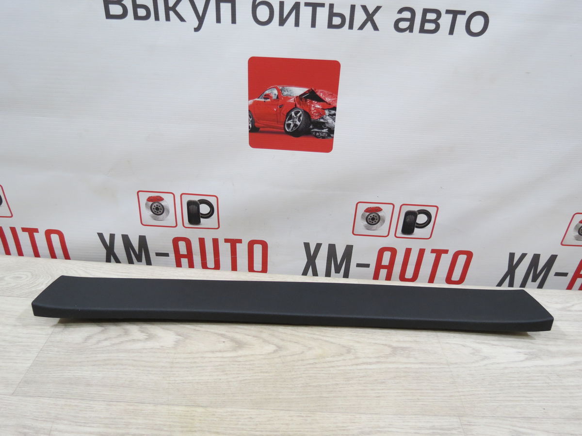 Обшивка крышки багажника Audi A7 (4G) I (2010–2014)