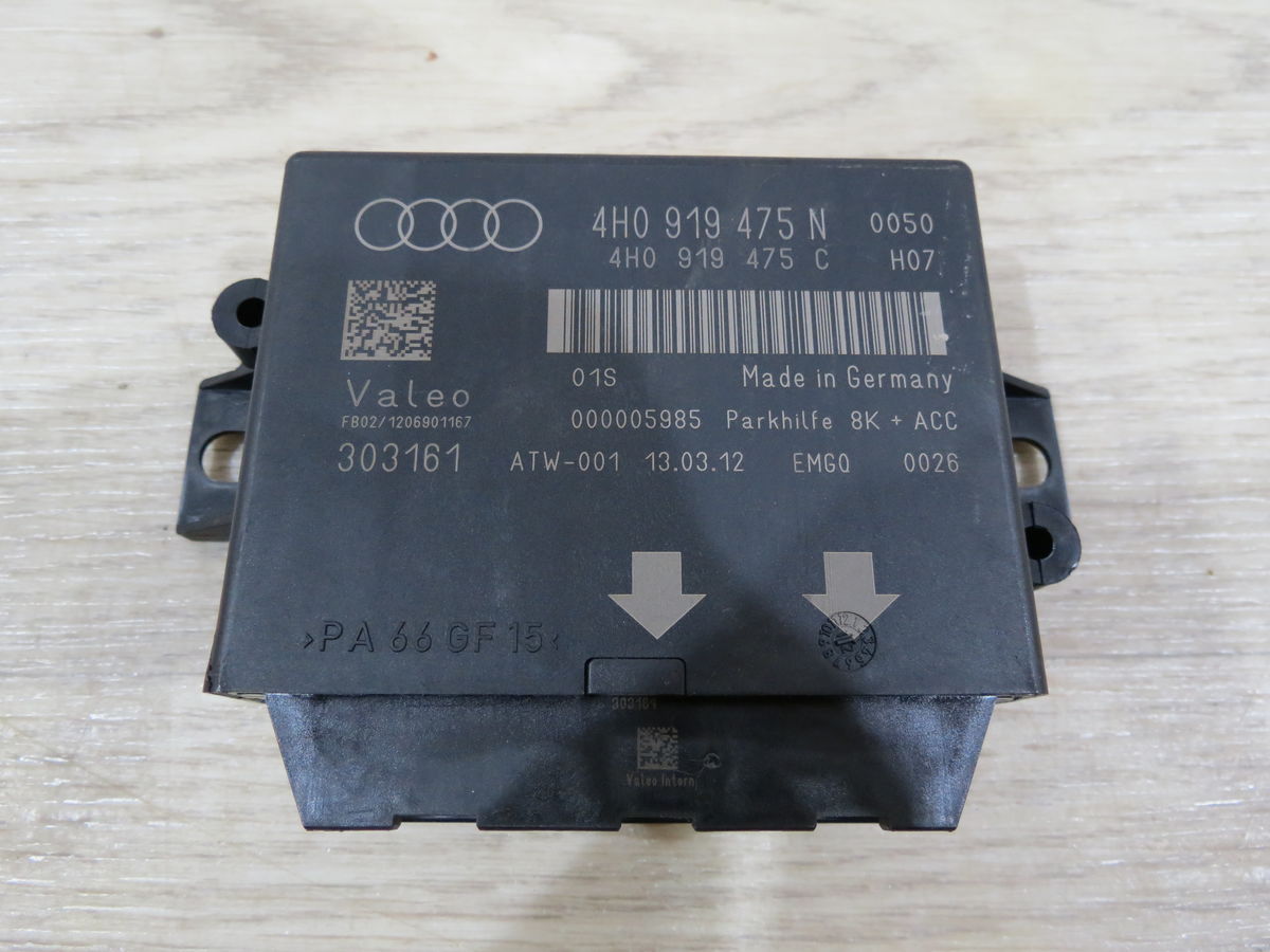 Блок комфорта Audi A7 (4G) I (2010–2014)