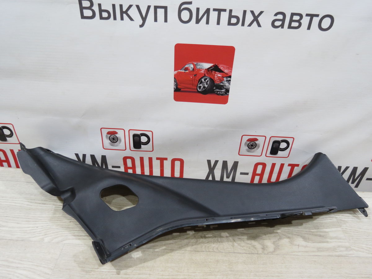 Накладка порога (внутренняя) Kia Rio (QB) III (2011–2015)